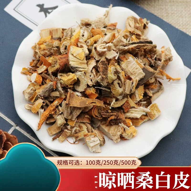 桑白皮材料四皮汤四皮饮生老姜皮茯苓皮老桑树根皮白桑皮500克