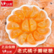 马大姐桔味硬糖老式 糖果80后怀旧休闲小零食 桔子瓣水果糖喜糖散装
