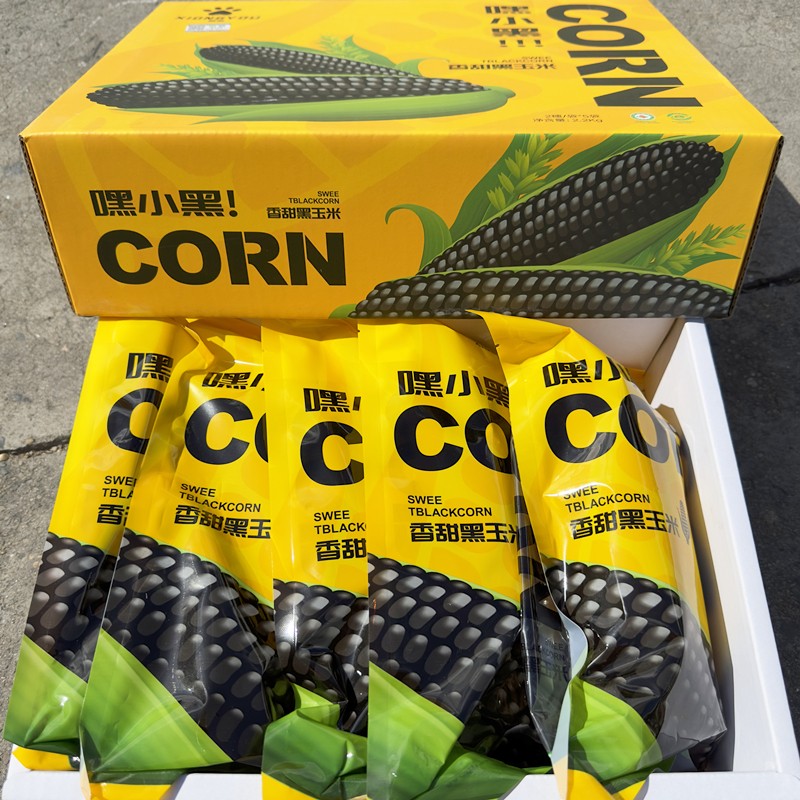 嘿小黑香甜黑玉米棒10根原箱
