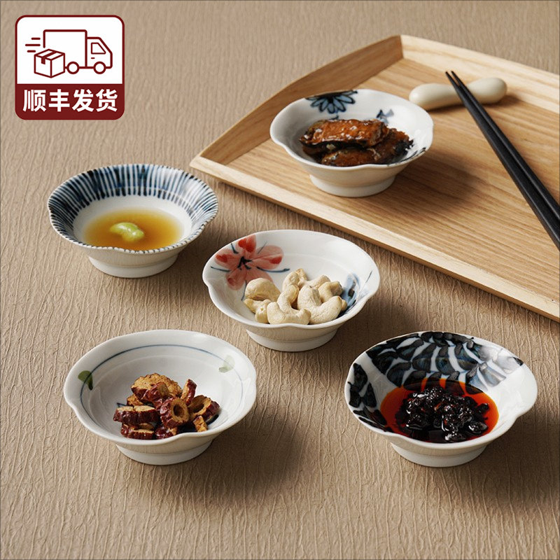 日本一诚陶苑手绘釉下彩陶瓷碟