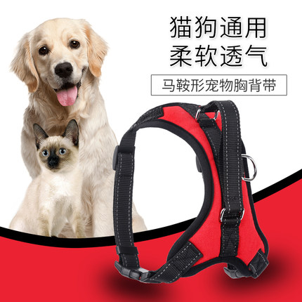 狗狗牵引绳背心式狗链子夏天透气中小型犬外出防挣脱胸背带遛狗绳