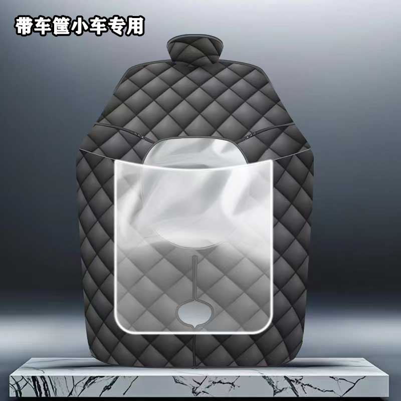 带车筐小车专用挡风被