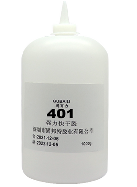 大瓶胶水401502403强力