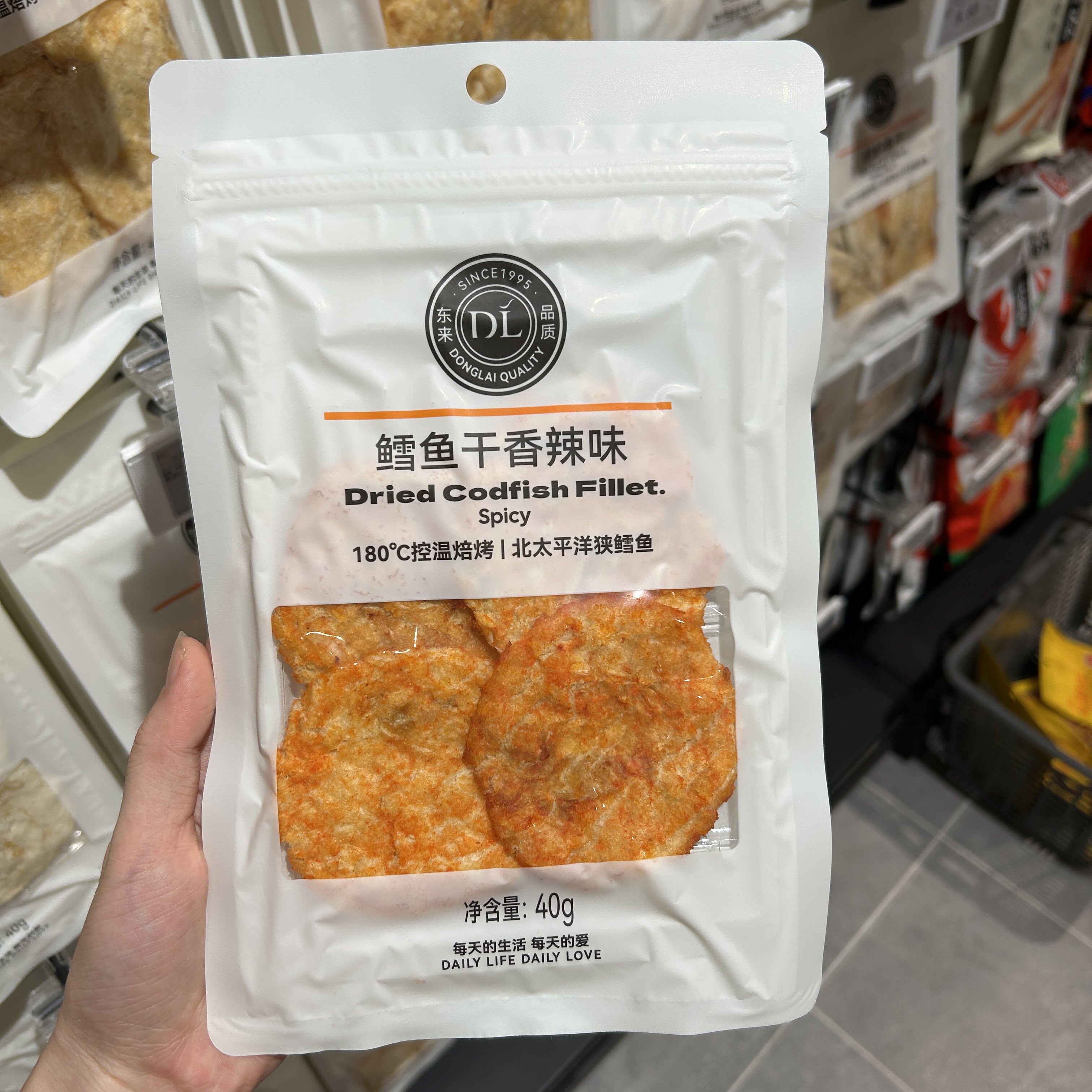许昌胖东来代购 鳕鱼干鮟鱇鱼干即食鱼零食