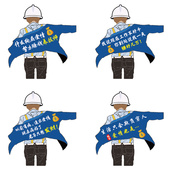 魂速 饰贴纸 创意汽车装 一生输赢全靠拼车贴 生活只会欺负穷人个性