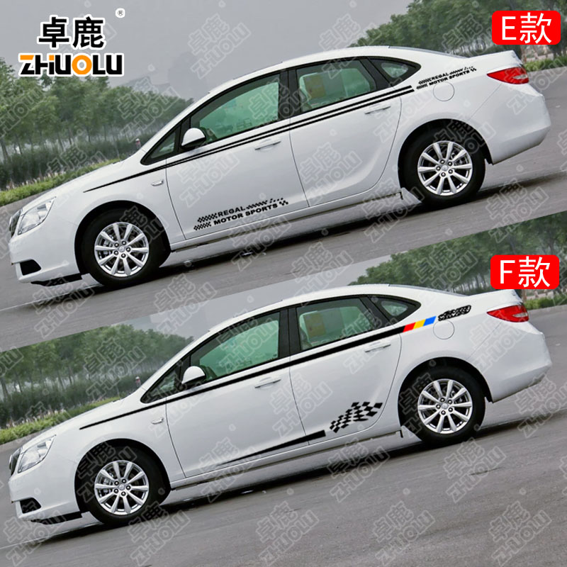 专用于别克GT改装腰线定制车贴车身贴纸拉花个性创意汽车贴花