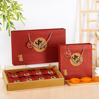 新款中秋月饼包装盒礼盒手提4/6粒8粒定制高档空盒子创意蛋黄酥盒