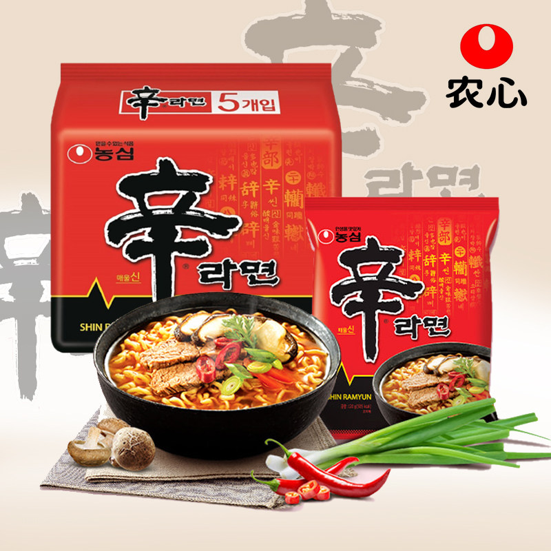 农心辛拉面韩国进口方便面辣白菜泡面香菇牛肉炸酱面速食食品袋装,粮油调味/速食/干货/烘焙,冲泡方便面/拉面/面皮,淘宝优惠券,粉丝福利购,淘宝优惠卷