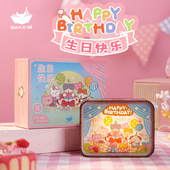 生日礼物猫 天空之城音乐小夜灯床头柜生日快乐可发光usb可充电