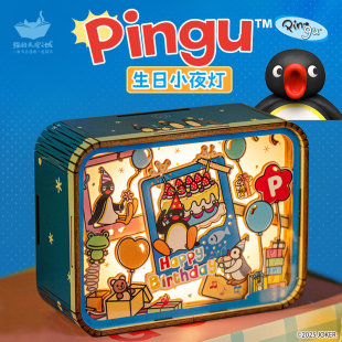 猫 天空之城Pingu周边企鹅小夜灯鹅外惊喜生日礼物床头摆件送女