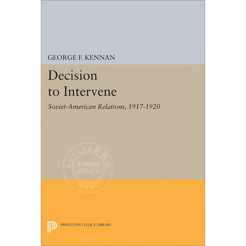 现货 现货 Decision to Intervene介入决策