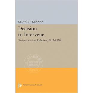 Intervene介入决策 现货 Decision