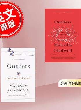 预售 异类 不一样的成功启示录 英文原版 Outliers: The Story of Success 格拉德威尔 Malcolm Gladwell 心理学通俗读物