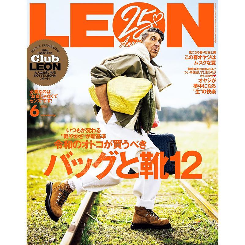 进口日文 LEON レオン 2026年5月号 日本男性时尚杂志
