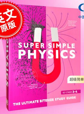 现货 现货 超级简单的物理 DK出版 科普读物 英文原版 Super Simple Physics