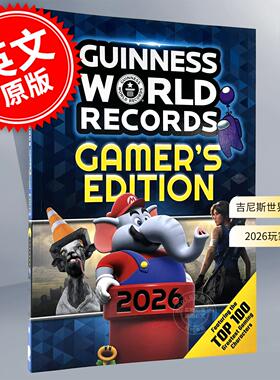 吉尼斯世界纪录 2026玩家版 我的世界 宝可梦 英文原版 Guinness World Records: Gamer's Edition