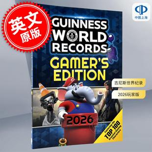 吉尼斯世界纪录 2026玩家版 我的世界 宝可梦 英文原版 Guinness World Records: Gamer's Edition