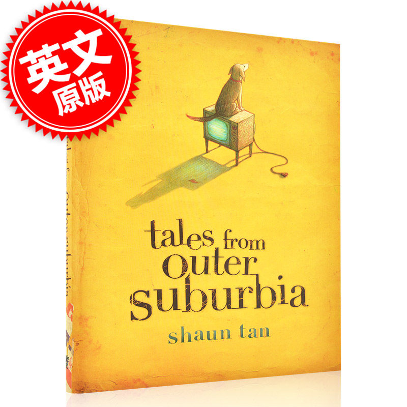 别的国家都没有 陈志勇绘本故事系列 英文原版 tales from outer