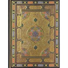 奥斯曼辉煌 金色刷边日记本 文创周边 Peter Pauper Press 无酸纸 英文原版 Ottoman Splendor Journal