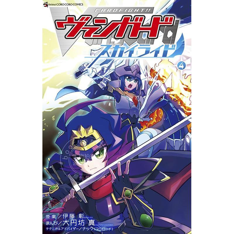 预计12月到货！