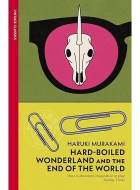 预售 世界尽头与冷酷仙境 村上春树 新封面版 Vintage Classics系列 英文原版 Hard-Boiled Wonderland And The End Of The World