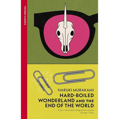 预售 世界尽头与冷酷仙境 村上春树 新封面版 Vintage Classics系列 英文原版 Hard-Boiled Wonderland And The End Of The World