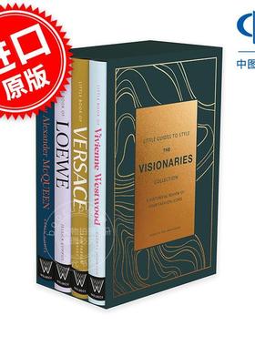 知名时尚品牌发展史 Little Guides to Style 英文原版4册套装 亚历山大·麦昆 罗意威 范思哲 薇薇安·韦斯特伍德 Alexander McQu