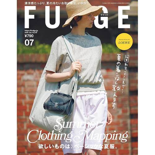 进口日文 FUDGE -ファッジ- 2026年7月号 时尚杂志
