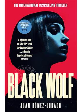 黑狼 红皇后第二部 Juan Gomez Jurado 英文原版 Black Wolf