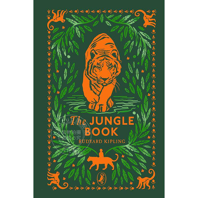 现货 丛林之书 拉迪亚德·吉卜林 Rudyard Kipling 海雀布纹经典系列Puffin Clothbound Classics儿童文学 英文原版 The Jungle Bo