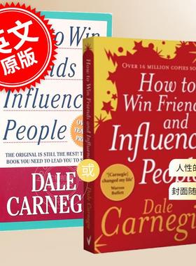 现货 人性的弱点 英文原版 How to Win Friends and Influence People 戴尔 卡耐基 Dale Carnegie 社交技巧 人际沟通