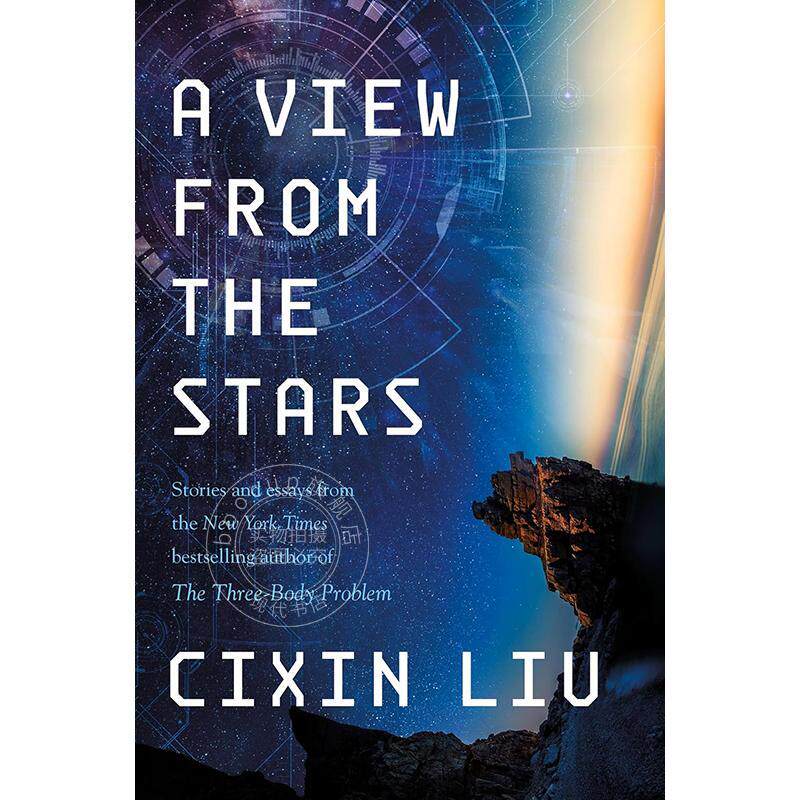 现货 鸟瞰星空 刘慈欣中短篇小说集 鲸歌 Cixin Liu 英文原版 View from the Stars 科幻小说