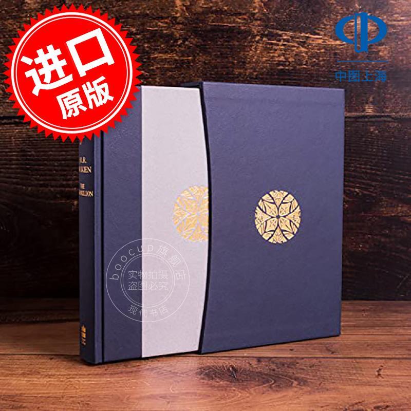 精灵宝钻30周年纪念特别版 精装 英文原版 The Silmarillion 霍比特人指环王魔戒前传 托尔金 魔幻冒险小说书
