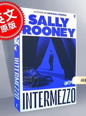 现货 间奏曲 萨利鲁尼新书 Sally Rooney 正常人聊天记录作者 英文原版 Intermezzo  Normal People 英版平装