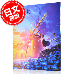 Empathy 现货 mocha 画集 进口日文