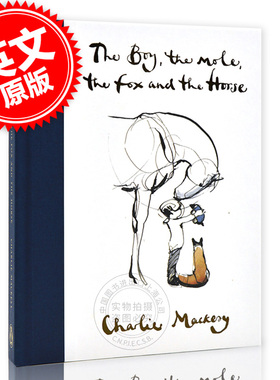 预售 The Boy, The Mole, The Fox and The Horse 英文原版 男孩 鼹鼠 狐狸和马 插画图书 爱与生命的治愈绘本