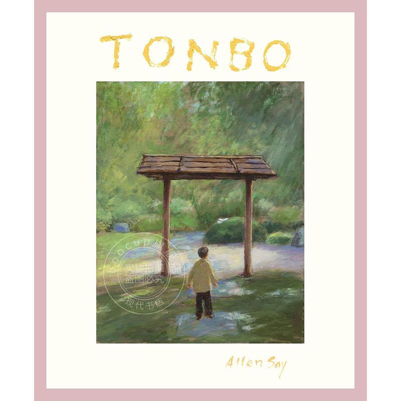 Tonbo 英文原版 艺术画册 个人自传画作 Clarion Books