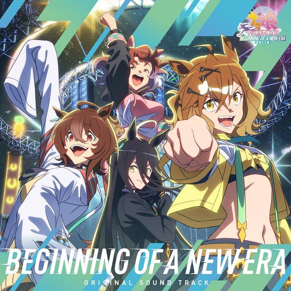 【中图音像】赛马娘 新时代之扉 剧场版原声OST专辑 日本原版CD