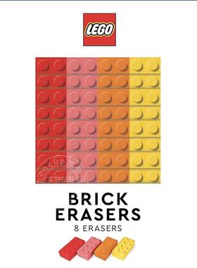 乐高积木橡皮擦（多色）文创周边 英文原版 Lego Brick Erasers Multicolor