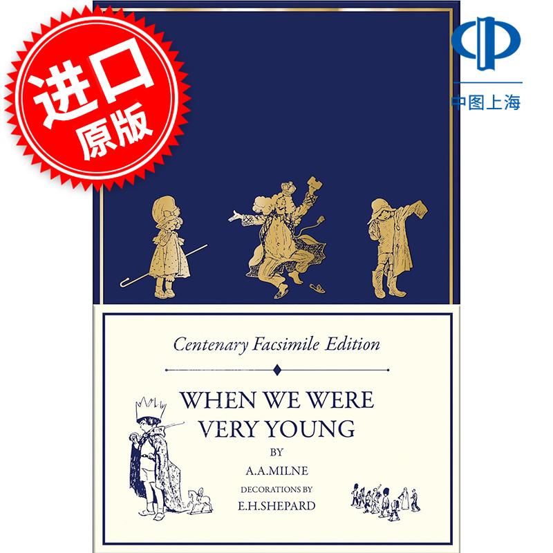 现货 当我们还很小的时候百年纪念版 小熊维尼作者米尔恩 英文原版 When We Were Very Young 5-9岁