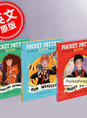 预售 哈利波特迷你人物故事小指南套装3本 英文原版 Pocket Potters系列J.K. Rowling 哈利 罗恩 赫敏 Little Guides to Harry Pot
