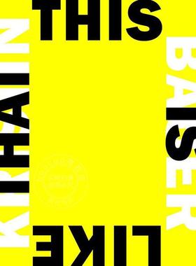 预售 克里斯汀·鲍尔 现代艺术 艺术画册画集 Deborah H. Sussman 英文原版 Kristin Bauer: This Is Like