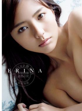 预售 进口日文 真野恵里菜 写真集 ERINA