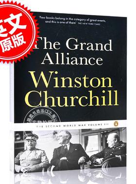 现货 英文原版 第二次世界大战回忆录卷3 伟大的同盟The Grand AllianceThe Second World War 3: Grand Alliance
