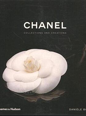 Chanel: Collections and Creations 英文原版 香奈儿：收藏与创造 精装艺术画册 时尚设计