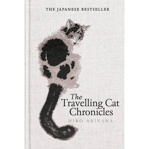 现货 旅猫日记&再见猫咪 有川浩 Hiro Arikawa 英文原版 The Travelling Cat Chronicles and The Goodbye Cat