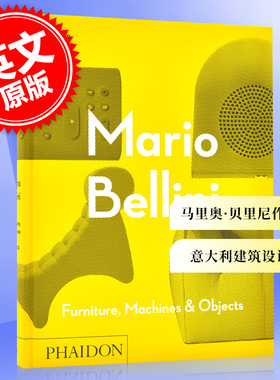 马里奥·贝里尼作品集 意大利建筑设计师 英文原版 Mario Bellini Phaidon出版社 精装艺术书
