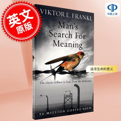 现货 追寻生命的意义 维克多·弗兰克 英文原版 Man's Search For Meaning
