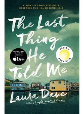 他告诉我的最后一件事 电视剧原著小说 英文原版 The Last Thing He Told Me