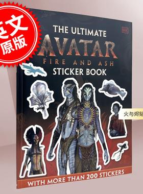 现货 阿凡达3火与烬贴纸书 儿童绘本书 英文原版 Avatar Fire and Ash Ultimate Sticker Book 詹姆斯卡梅隆 9-12岁